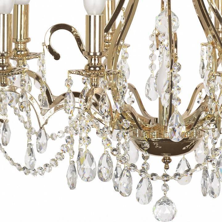 Подвесная люстра Dio D’Arte Isola E 1.1.8.600 G