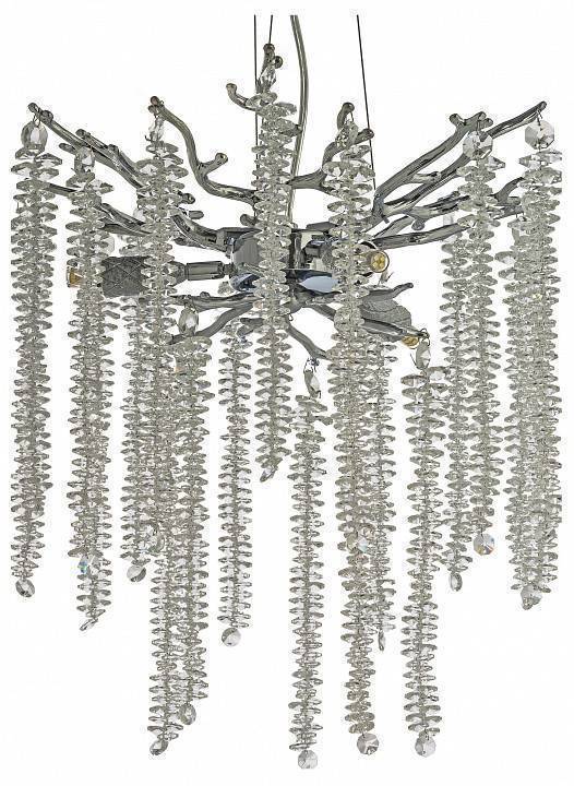 Подвесная люстра Dio D’Arte Tavenna Nickel Tavenna H 1.5.32.100 N