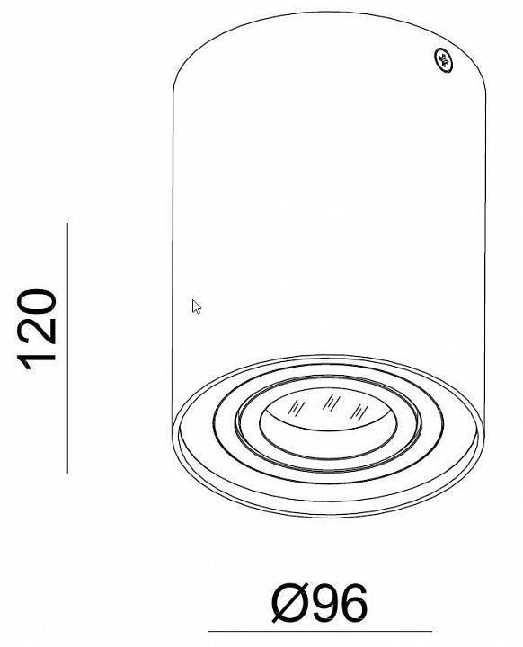 Накладной светильник Deko-Light Bengala 18 Вт IP54 348023