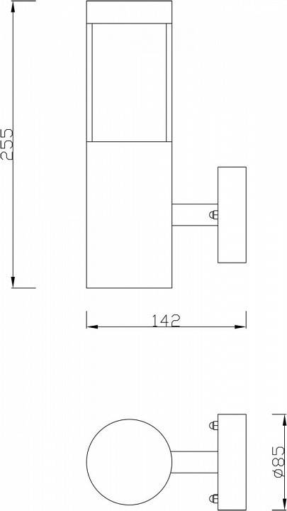 Светильник на штанге Deko-Light Porrima II 731107