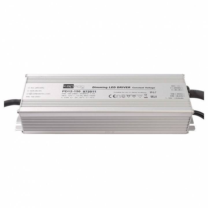 Блок питания Deko-Light IP DIM CV 12 В 150 Вт IP67 872011