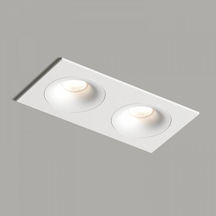 Встраиваемый светильник Denkirs Roto DK2122-WH