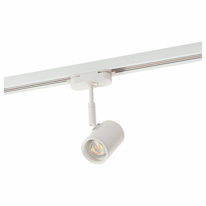 Светильник на штанге Denkirs DK620 DK6001-WH