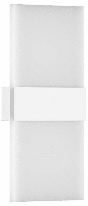 Накладной светильник DesignLed Kasper 6 Вт белый GW-3250-6-WH-NW