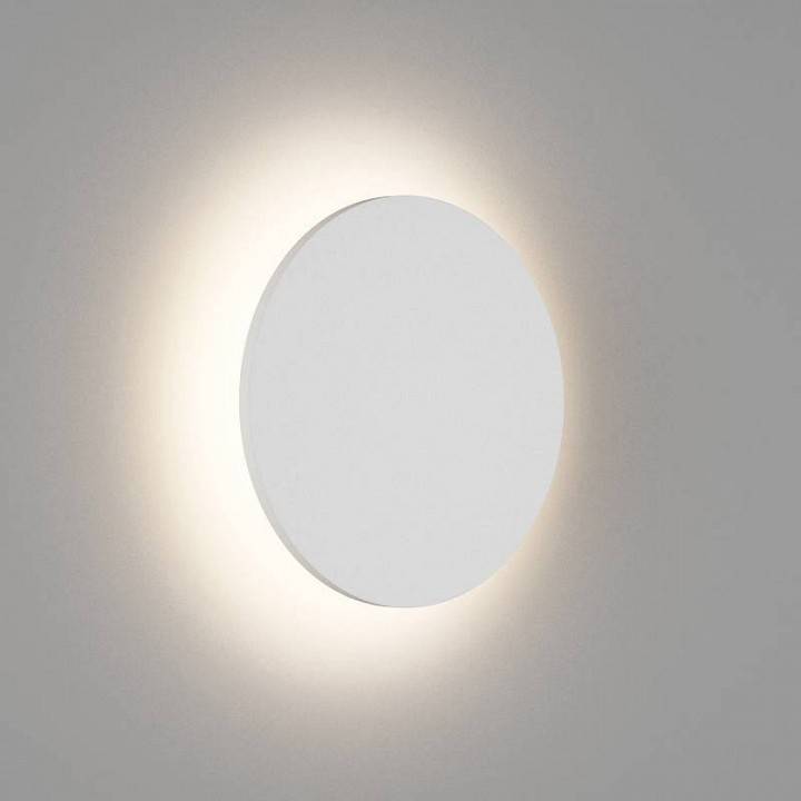 Накладной светильник DesignLed Circus GW-8663S-12-WH-WW