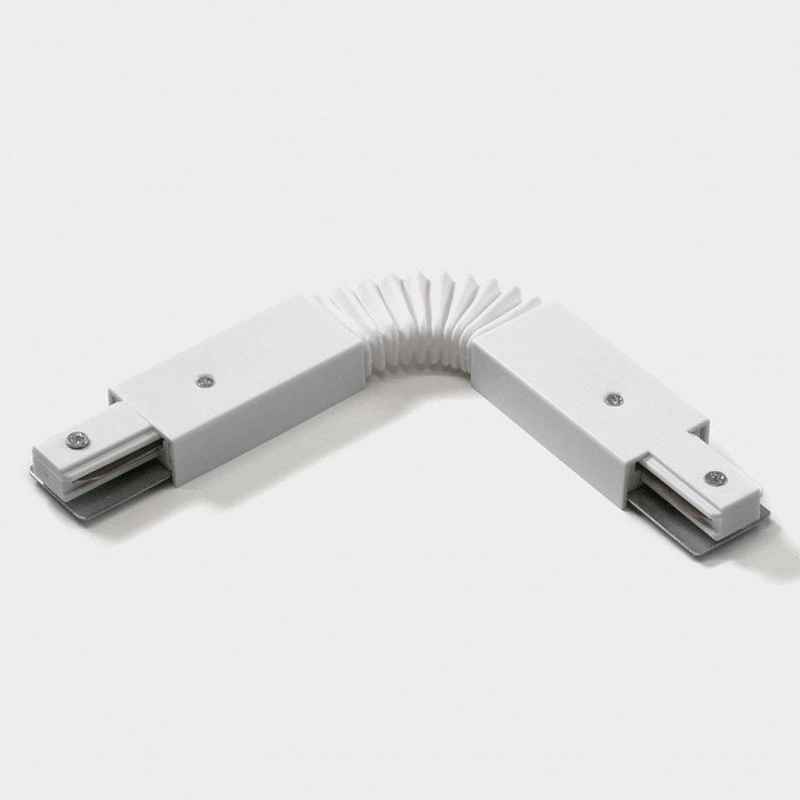 Соединитель гибкий для треков DesignLed Однофазный трек 00-00008643