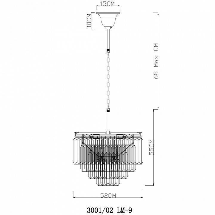 Подвесной светильник Divinare Nova 3001/02 LM-9