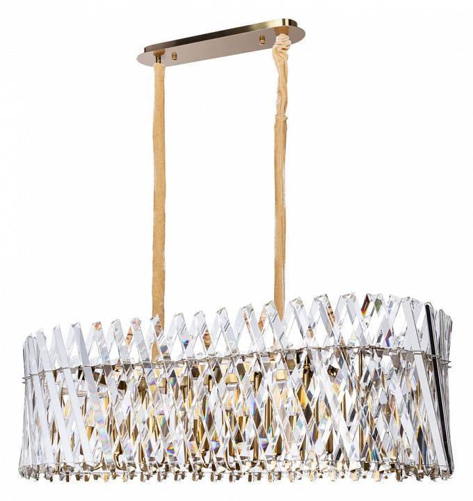 Подвесной светильник Divinare Bivara 7567/18 SP-12