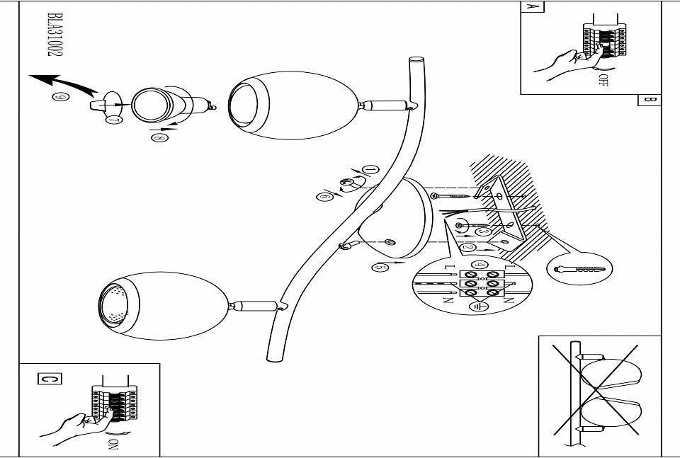Спот Eglo ПРОМО Bimeda 31002