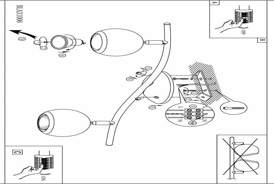 Спот Eglo ПРОМО Bimeda 31006