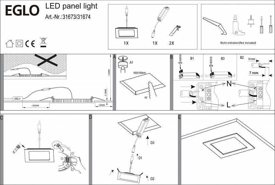 Встраиваемый светильник Eglo ПРОМО Fueva 1 31673