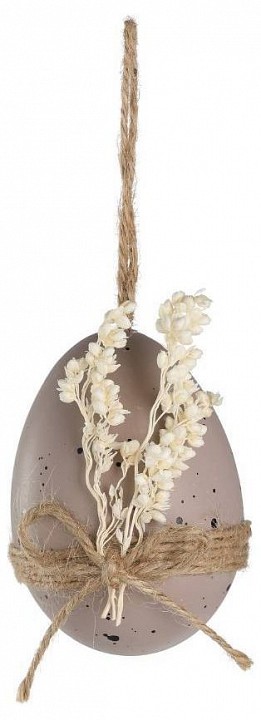 Фигура подвесная Eglo Maydolong 427851