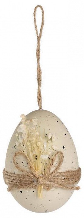 Фигура подвесная Eglo Maydolong 427852