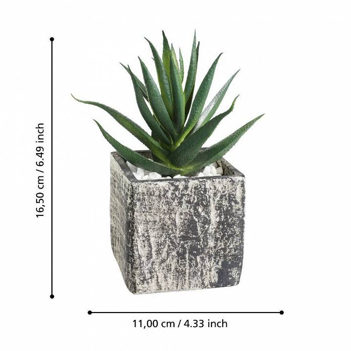 Растение в горшке Eglo Chitose 428008