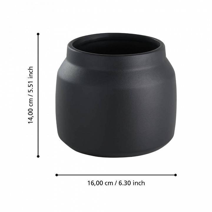 Кашпо Eglo Parkent 428144