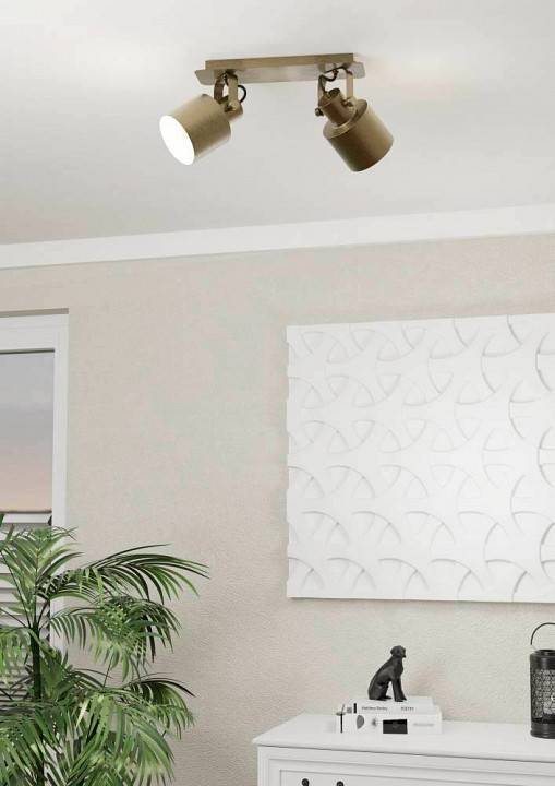 Спот EGLO Southery 1хGU10 43818