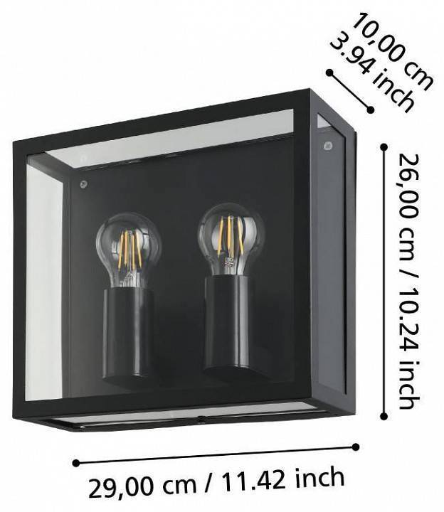 Накладной светильник Eglo ПРОМО Alamonte 1 900698