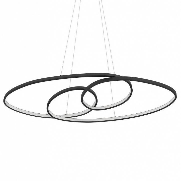 Подвесной светильник Eglo Gianella 900948