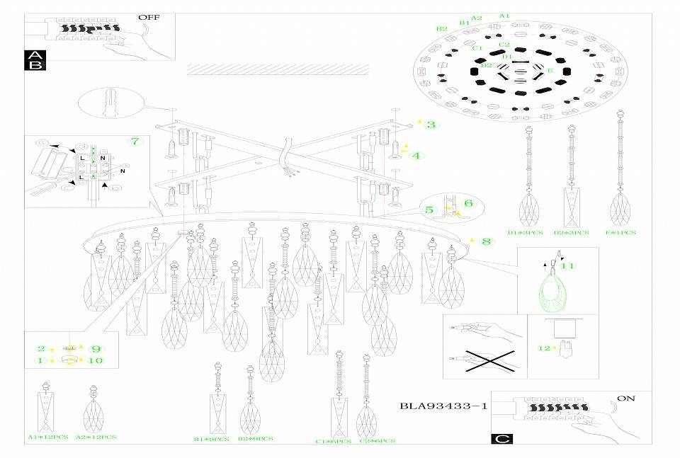 Накладной светильник Eglo Calaonda 93433