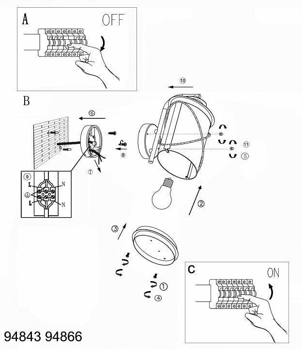 Светильник на штанге Eglo ПРОМО Hilburn 94843