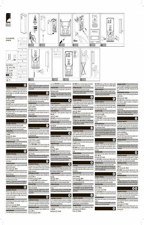 Датчик движения Eglo Detect Me 5 97419