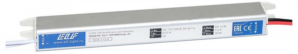 Блок питания ELFLED  ELF-12018BElong-JH