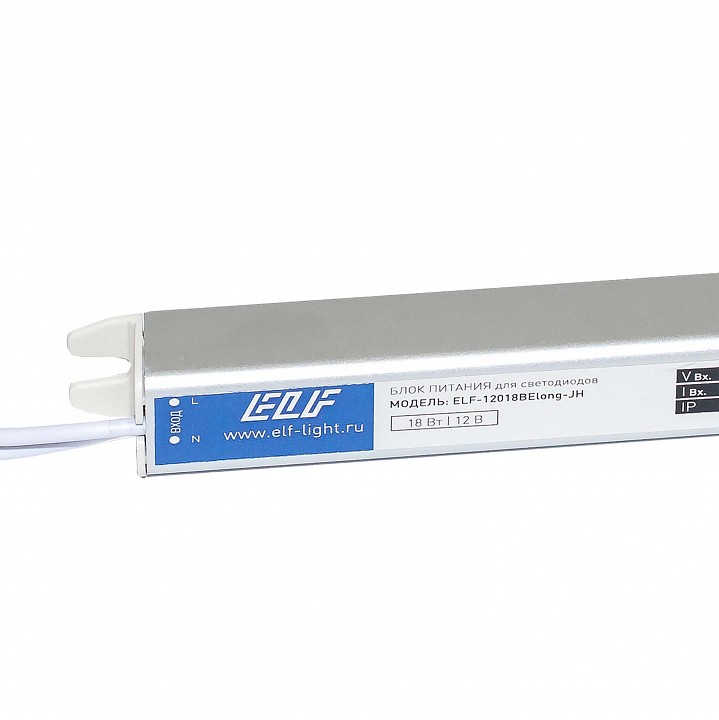 Блок питания ELFLED  ELF-12018BElong-JH