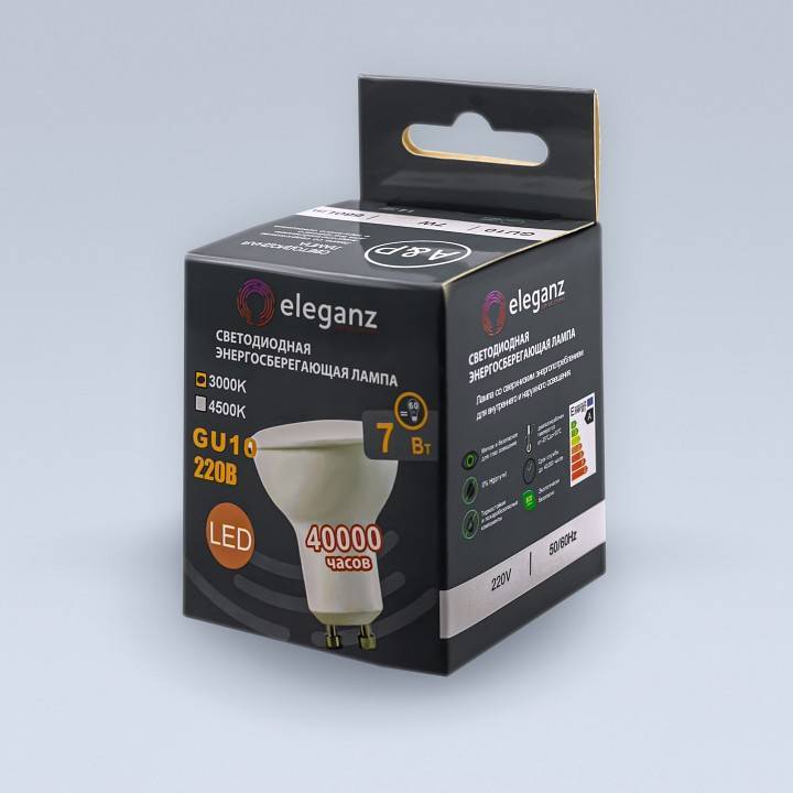 Лампа светодиодная Eleganz  GU10 7Вт 3000K 1322