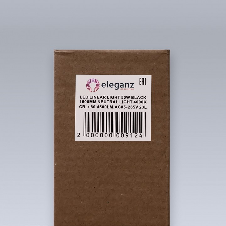 Подвесной светильник Eleganz  9823