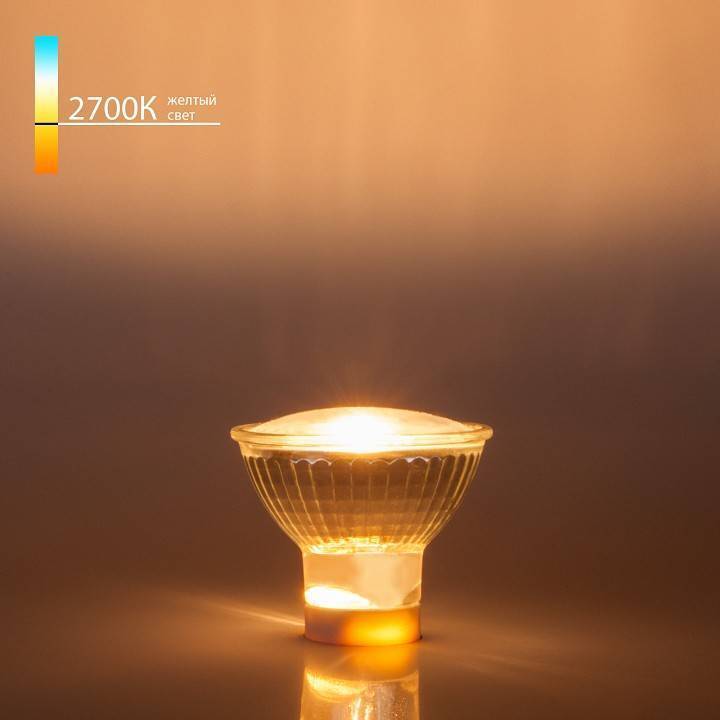 Лампа галогеновая Elektrostandard MRG-02 GU10 220V 35 Вт MRG-02 GU10 220V35W