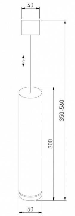 Подвесной светильник Elektrostandard Glory a044001