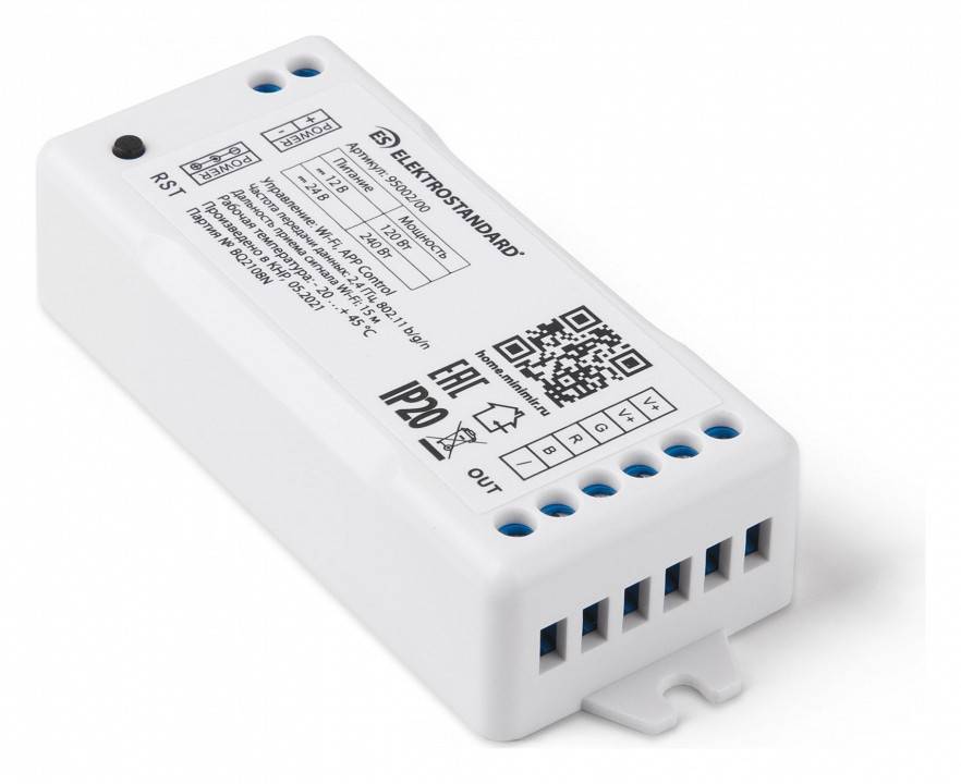 Контроллер-регулятор цвета RGB Elektrostandard Аксессуары для светодиодных лент 12/24V Умный дом a055254