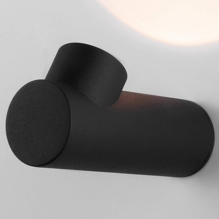 Накладной светильник Elektrostandard Ray 12 Вт 4000 К белый a056370