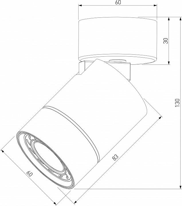 Светильник на штанге Elektrostandard Niro a065463