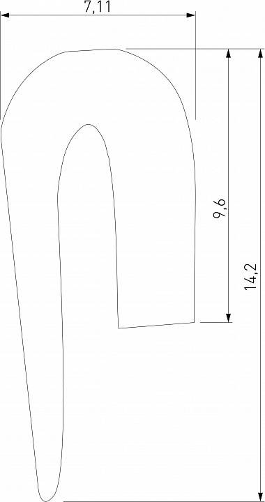 Гарпун для шинопровода Elektrostandard Slim Magnetic a066574