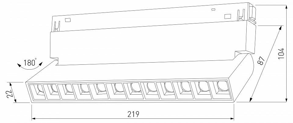 Накладной светильник Elektrostandard Slim Magnetic a067370