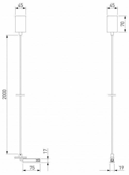Подвес для трека Elektrostandard Line Magnetic a069703