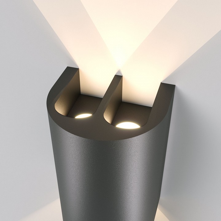 Накладной светильник Elektrostandard Twinray 35194/W