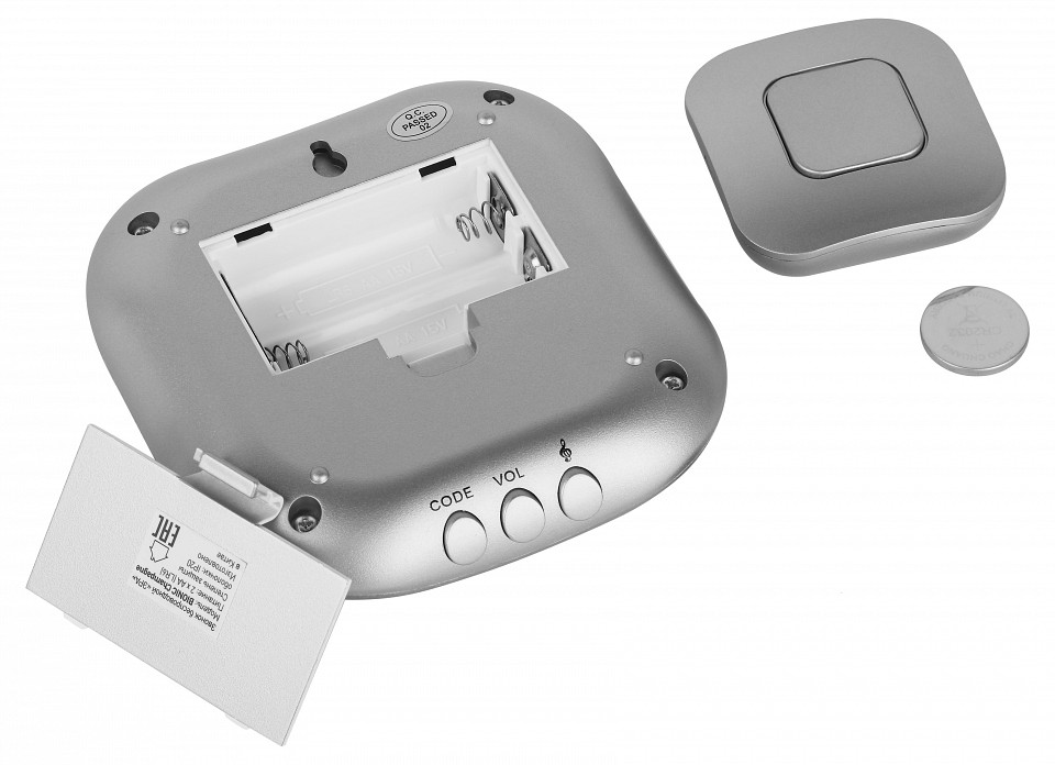 Звонок беспроводной Эра  90680