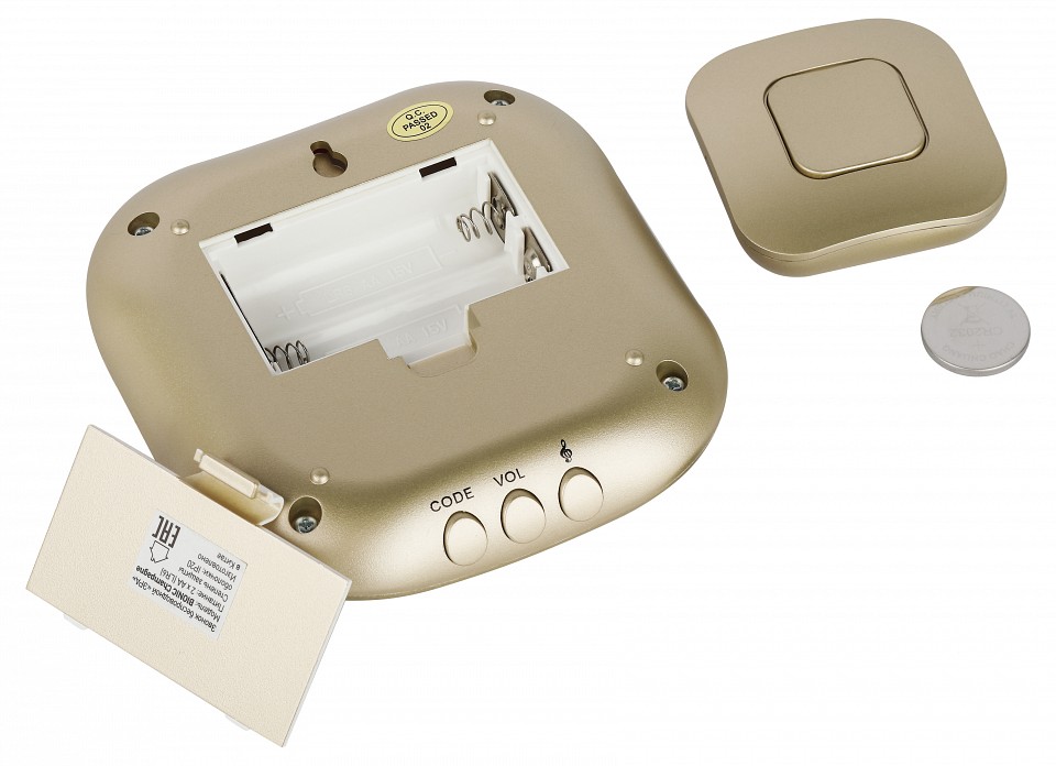 Звонок беспроводной Эра  90697