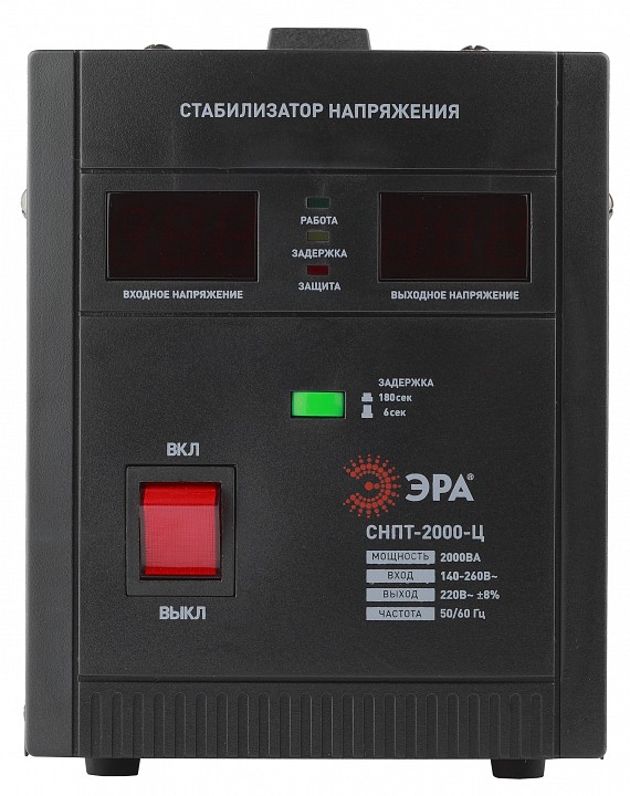 Стабилизатор напряжения Эра  СНПТ-2000-Ц
