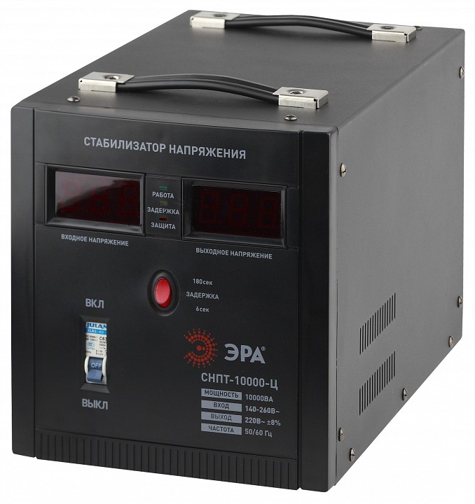 Стабилизатор напряжения Эра  СНПТ-10000-Ц
