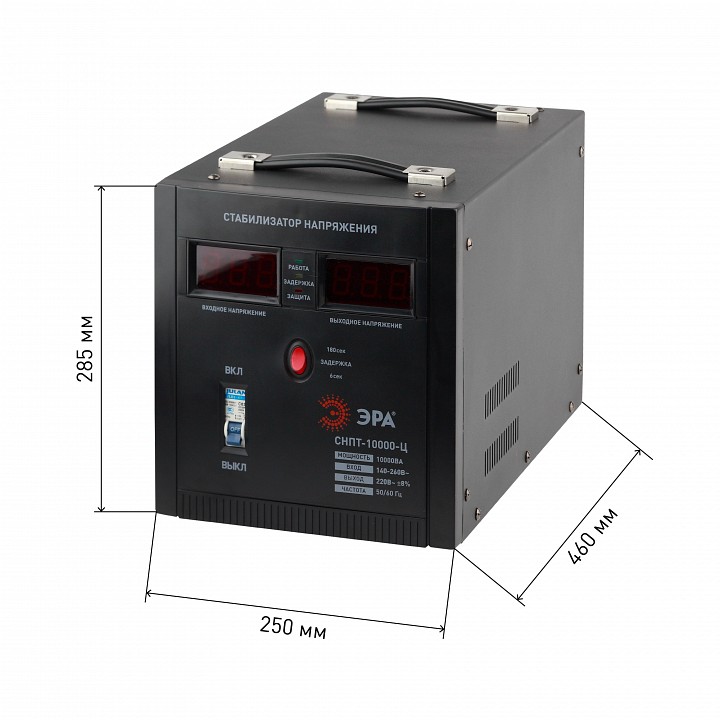 Стабилизатор напряжения Эра  СНПТ-10000-Ц