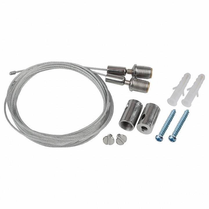 Подвес Эра  LLED-A-SUSPENSION