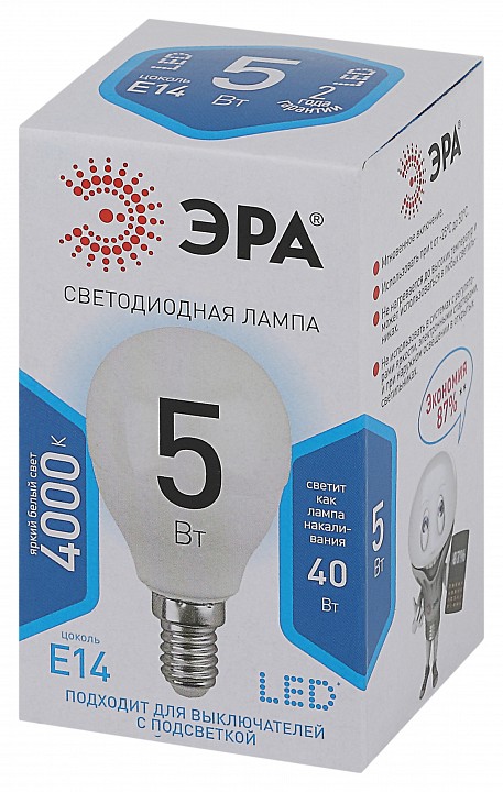 Лампа светодиодная Эра Стандарт LED P45-5W-840-E14