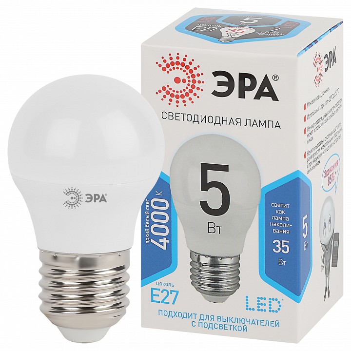 Лампа светодиодная Эра Стандарт LED P45-5W-840-E27
