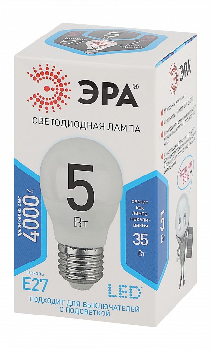 Лампа светодиодная Эра Стандарт LED P45-5W-840-E27