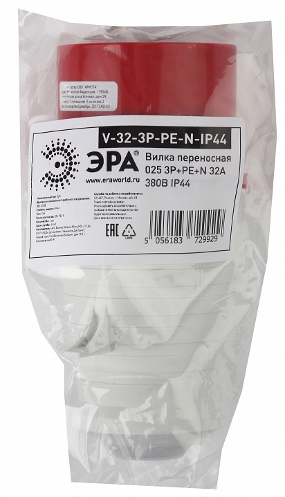 Вилка прямая 3P+PE+N Эра  V-32-3P-PE-N-IP44