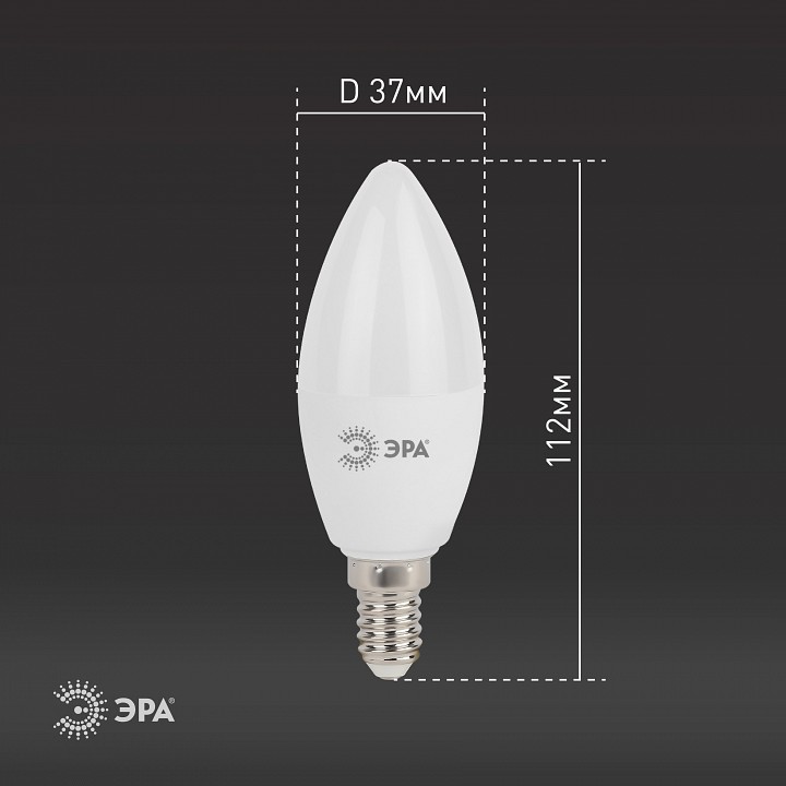 Лампа светодиодная Эра Стандарт LED B35-11W-860-E14