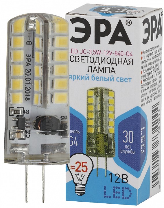 Лампа светодиодная Эра Стандарт LED JC-3,5W-12V-840-G4